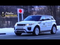 Видео тест-драйв Range Rover Evoque от Александра Михельсона